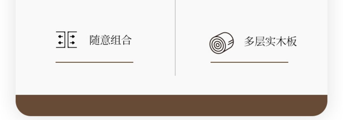 homechoice復古卡門櫃家用組合邊櫃實木收納櫃牀頭櫃電視儲物櫃