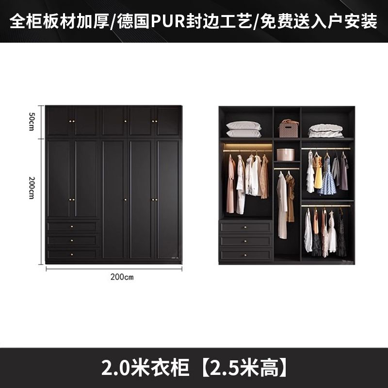 中古风衣柜黑色柜子衣柜家用卧室小户型现代简约边柜顶柜现货美式