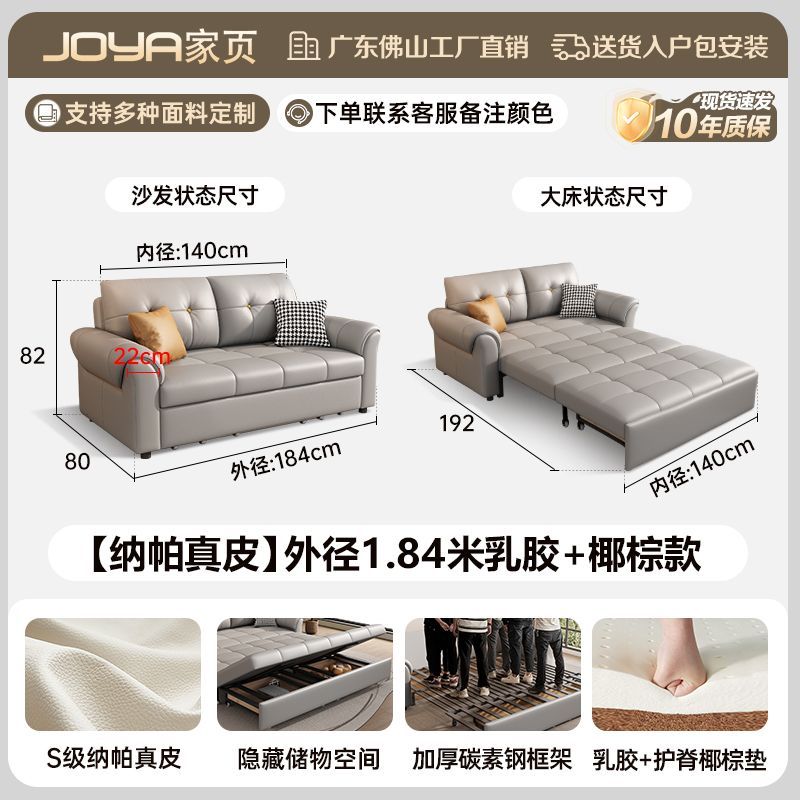沙發牀兩用摺疊儲物一體客廳現代伸縮小戶型多功能直排可變牀沙發
