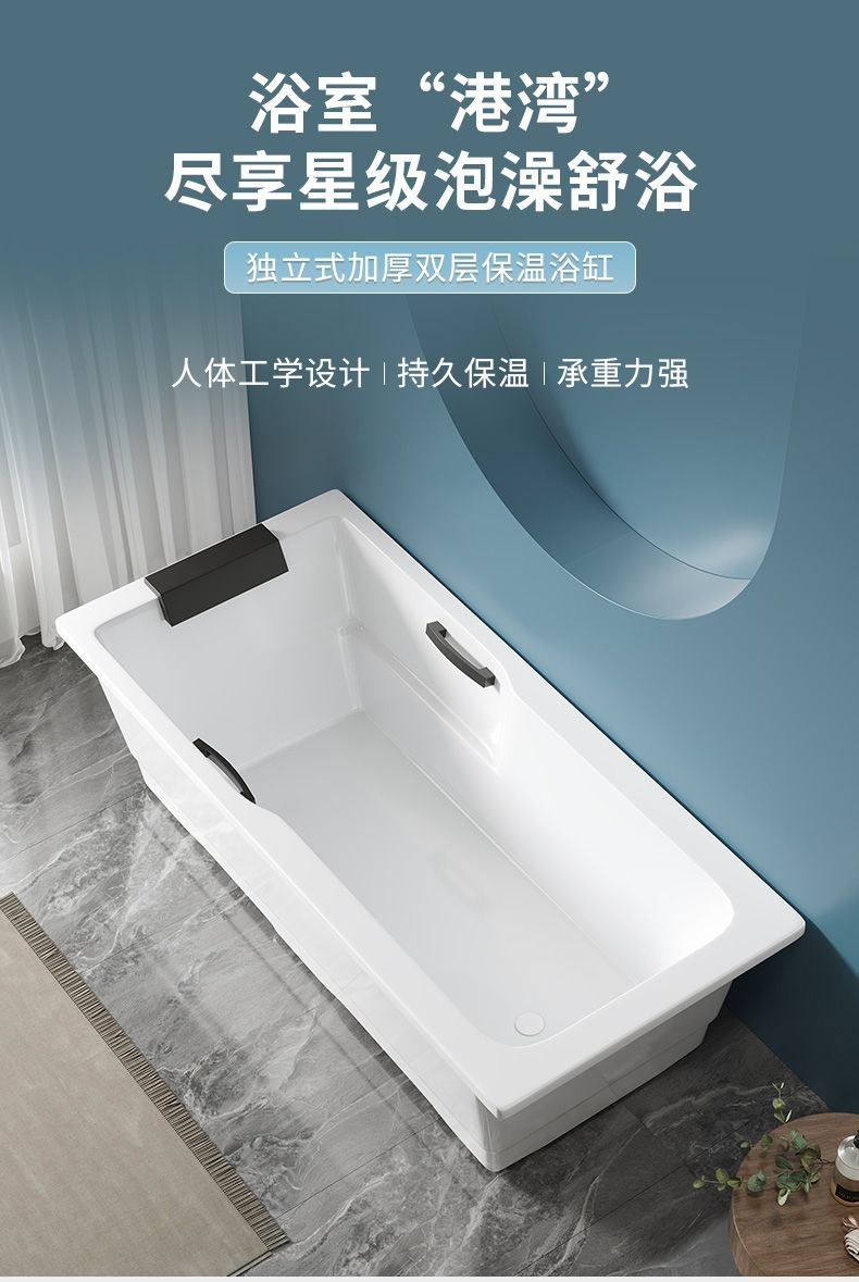 新品獨立式免安裝浴缸成人老人浴盆酒店家用民宿足浴亞克力浴盆