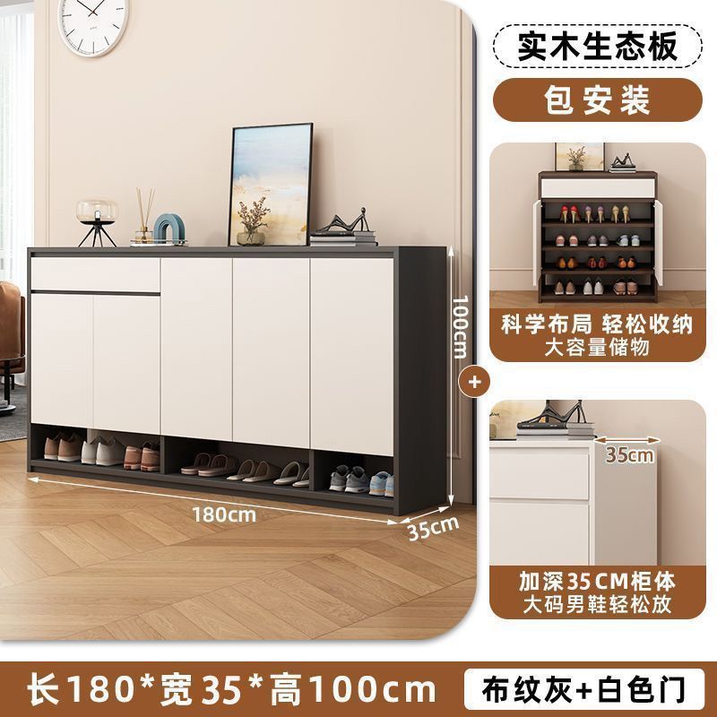 實木鞋櫃巖板門口家用入戶收納室內大容量儲物櫃靠牆一體玄關鞋架