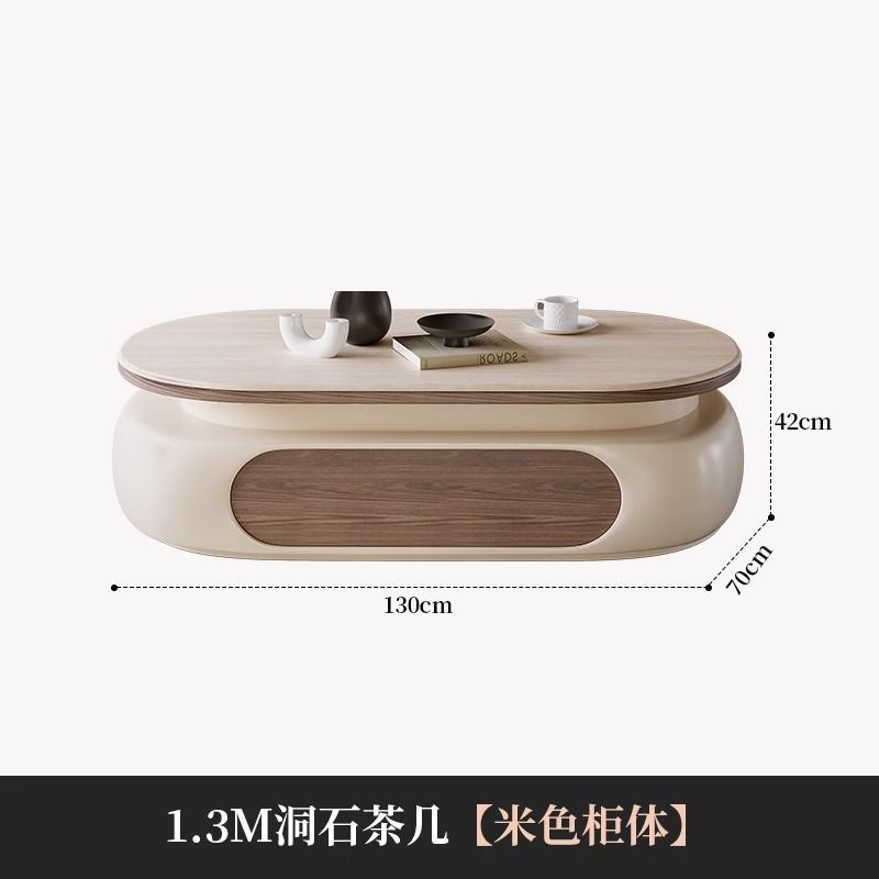 椭圆形新款轻奢创意茶几现代简约组合客厅家用小户型奶油意式高级