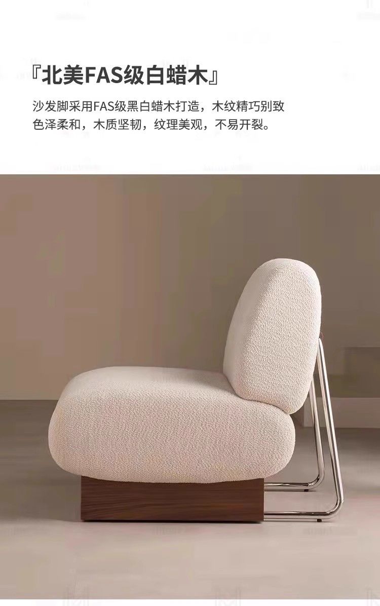 簡約實木單人沙發復古客廳羊羔絨椅設計師休閒椅胡桃色中古沙發椅