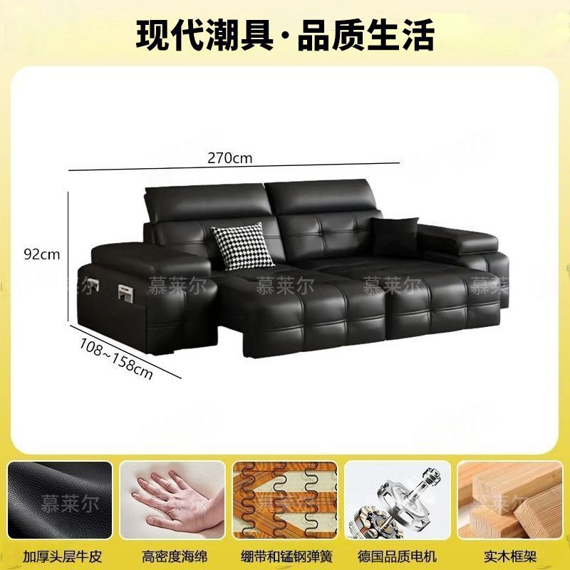 Lawrence Electric Top-Grain Genuine Leather Retractable Sofa Bed – Italian Light Luxury Multi-Functional Compact Option for Small Living Rooms