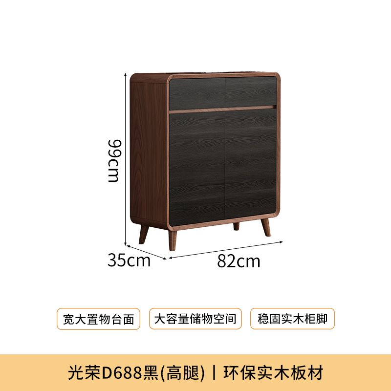 意式簡約實木入戶鞋櫃大容量客廳靠牆一體收納玄關櫃多功能儲物櫃