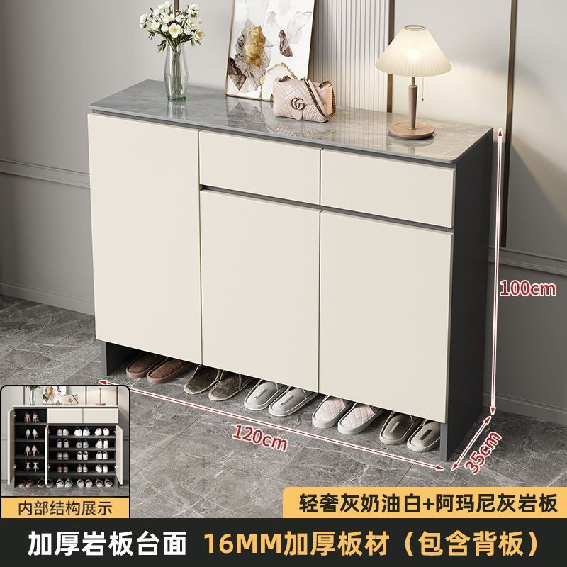 巖板鞋櫃家用16mm加厚背板簡約入戶收納大容量儲物櫃客廳靠牆玄關