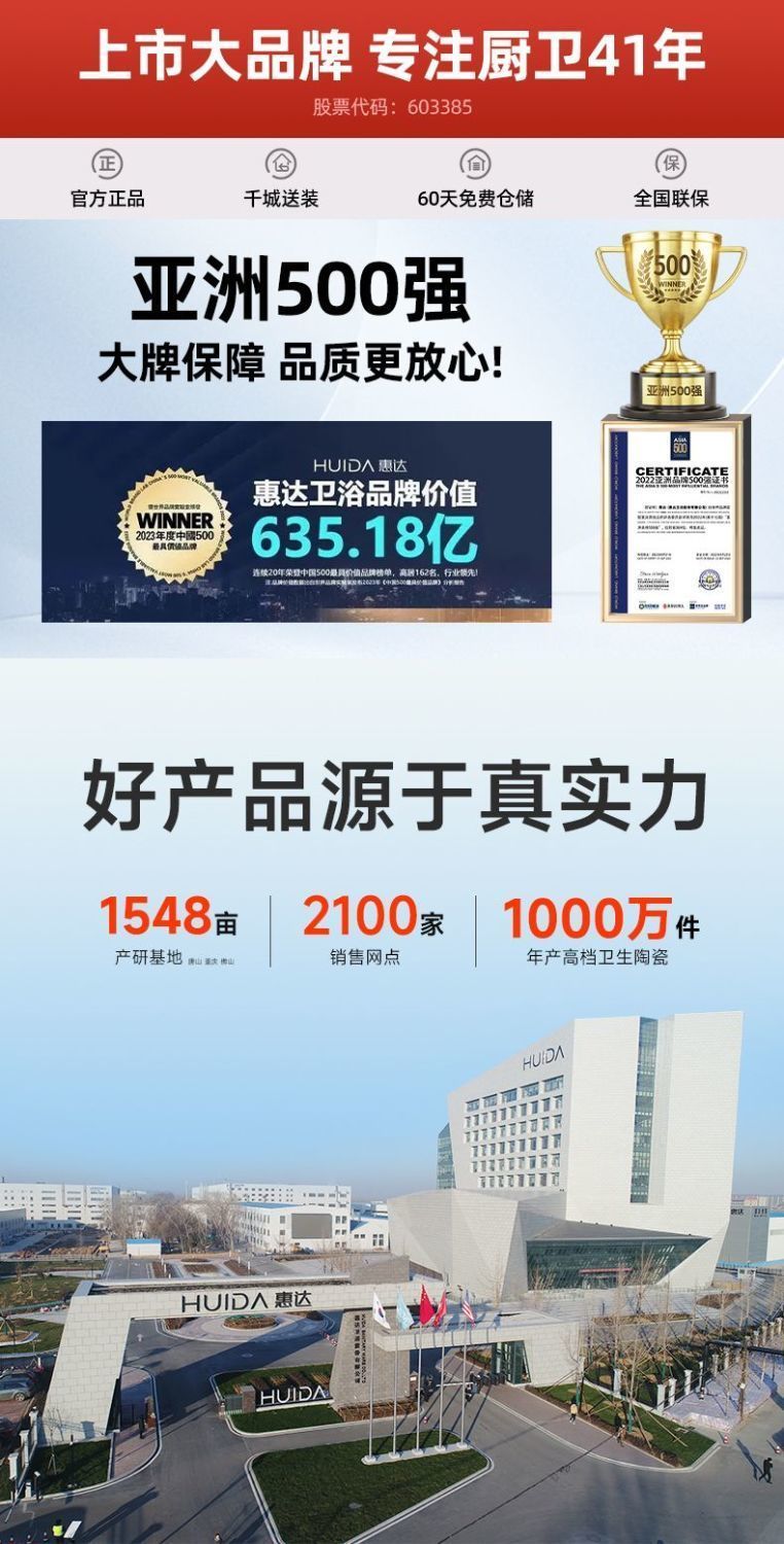 惠達花灑套裝鋼琴浴室精銅衛生間衛浴增壓家用噴頭淋浴洗澡沐浴器