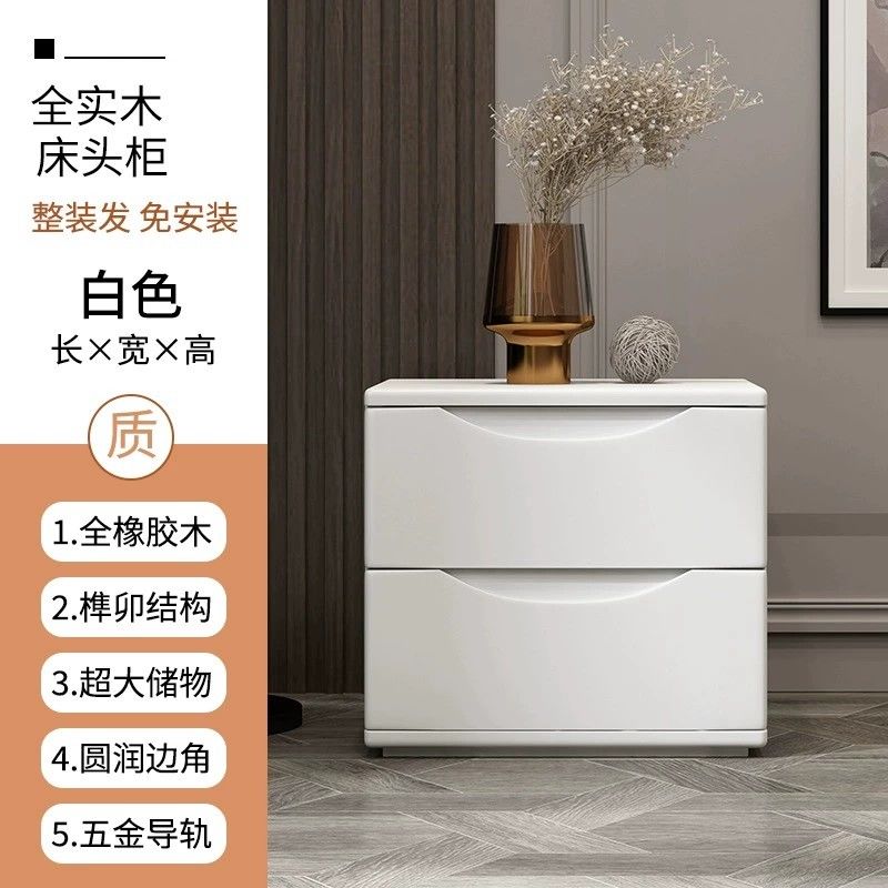 全實木牀頭櫃簡約現代胡桃色整裝收納儲物迷你北歐牀邊兩三抽矮櫃