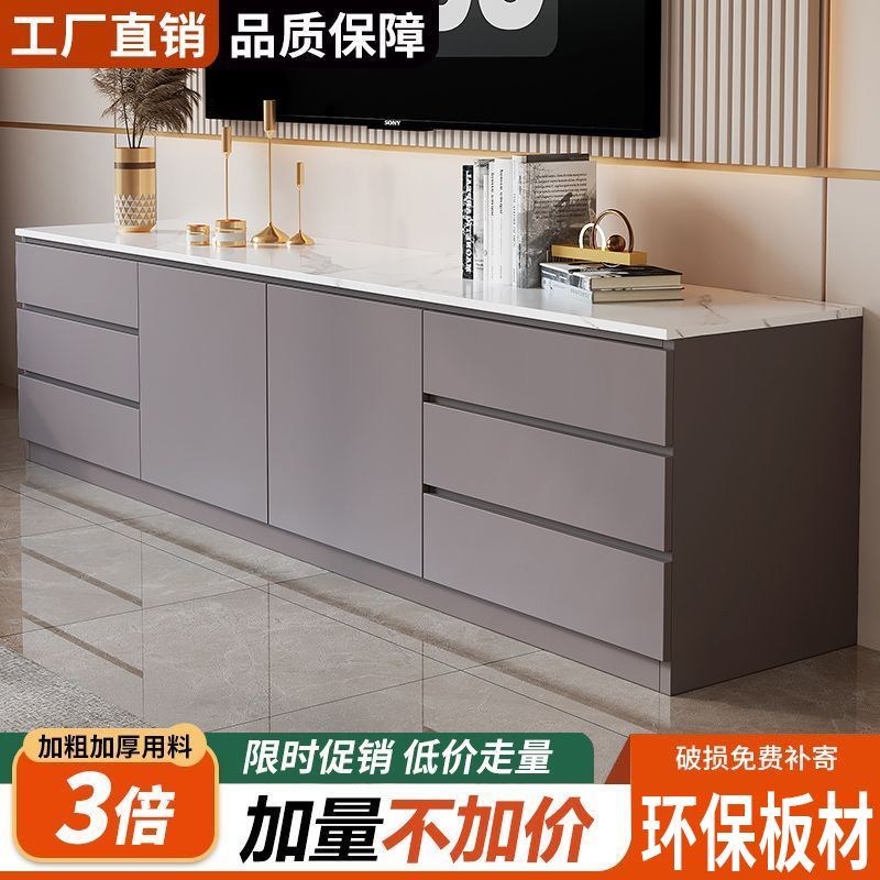 电视柜茶几组合现代简约客厅家用2025新款落地轻奢电视机柜子定制