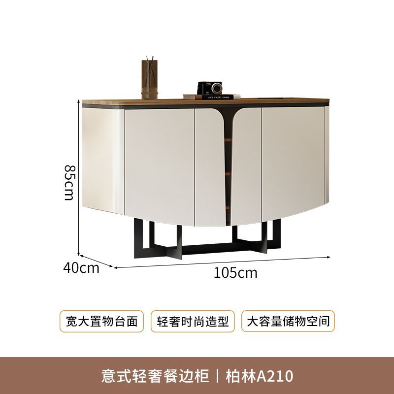 意式輕奢餐邊櫃多層靠牆家用餐廳客廳多層可調節隔板儲物收納櫥櫃
