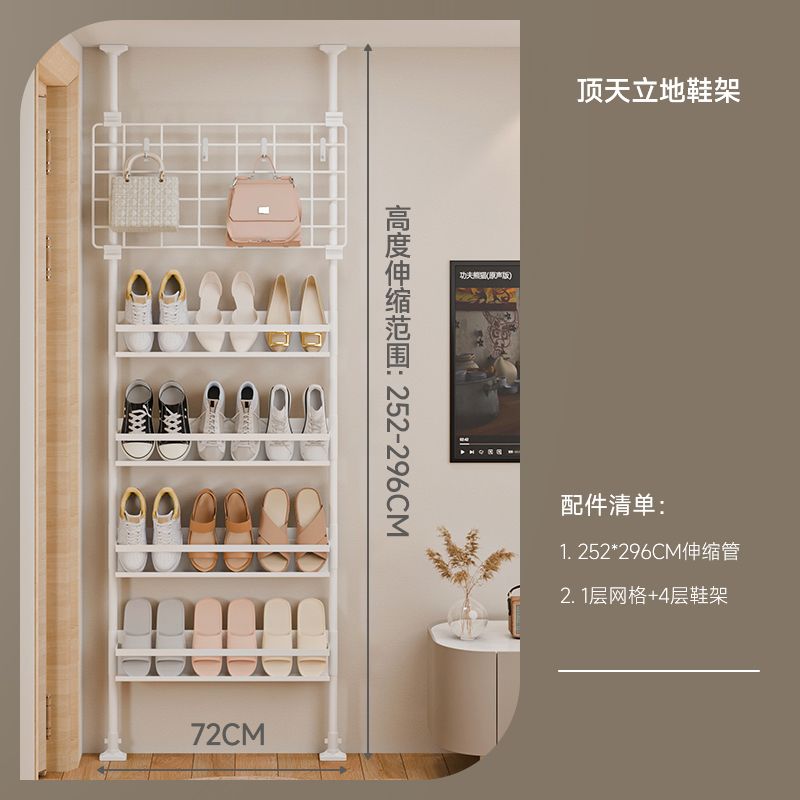 鞋架家用室内斜放式顶天立地多层窄款超薄鞋柜入户鞋架小窄门后