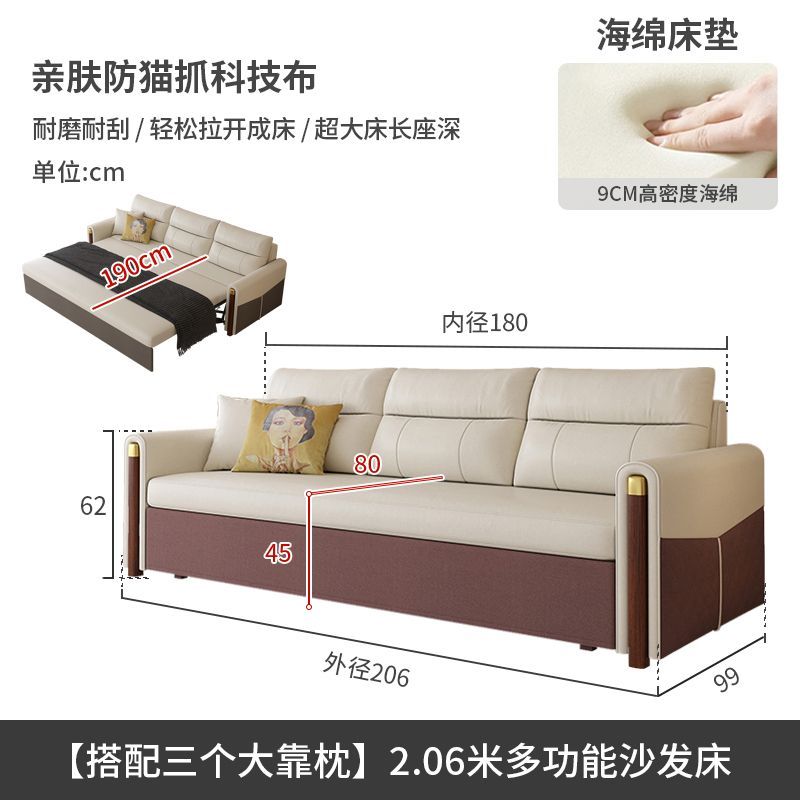 颐舍多功能两用折叠沙发新款出租屋一体免洗五防科技布小户型客厅