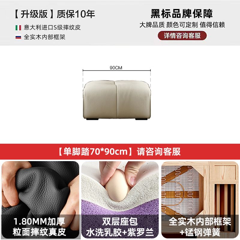 2024新款像素真皮意式极简大黑牛真皮沙发客厅可移动靠背真皮沙发