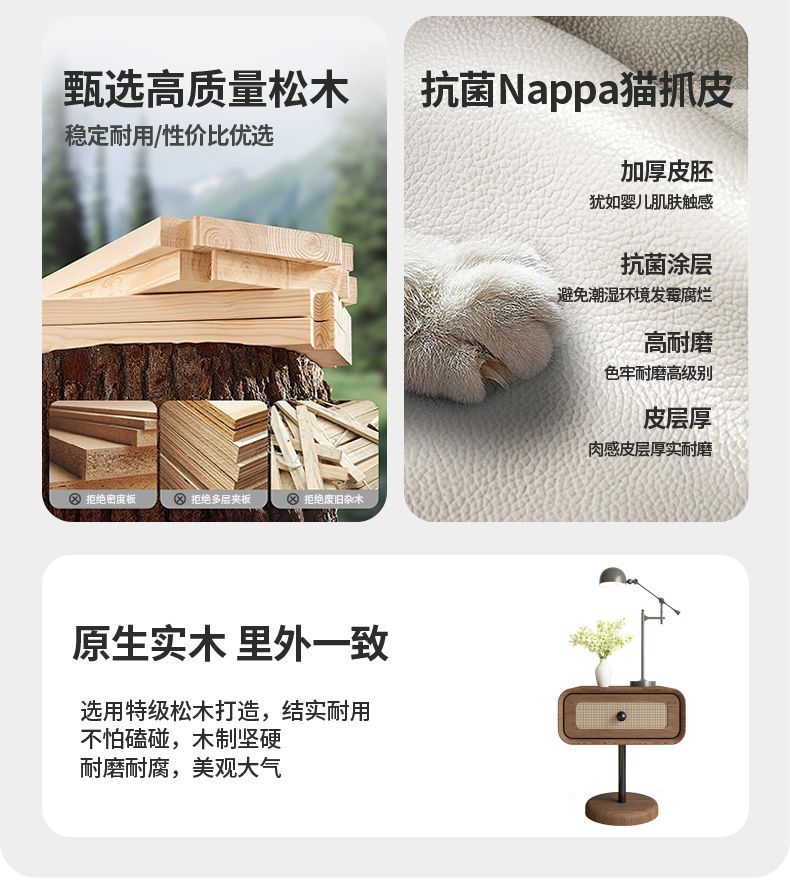 中古風實木牀頭櫃藤編收納櫃牀邊儲物櫃復古高級感置物櫃小型邊櫃