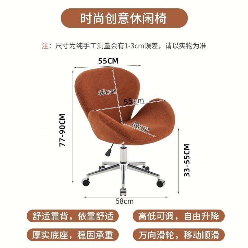 北欧单人沙发椅网红休闲椅设计师单椅现代简约天鹅椅办公洽谈椅子