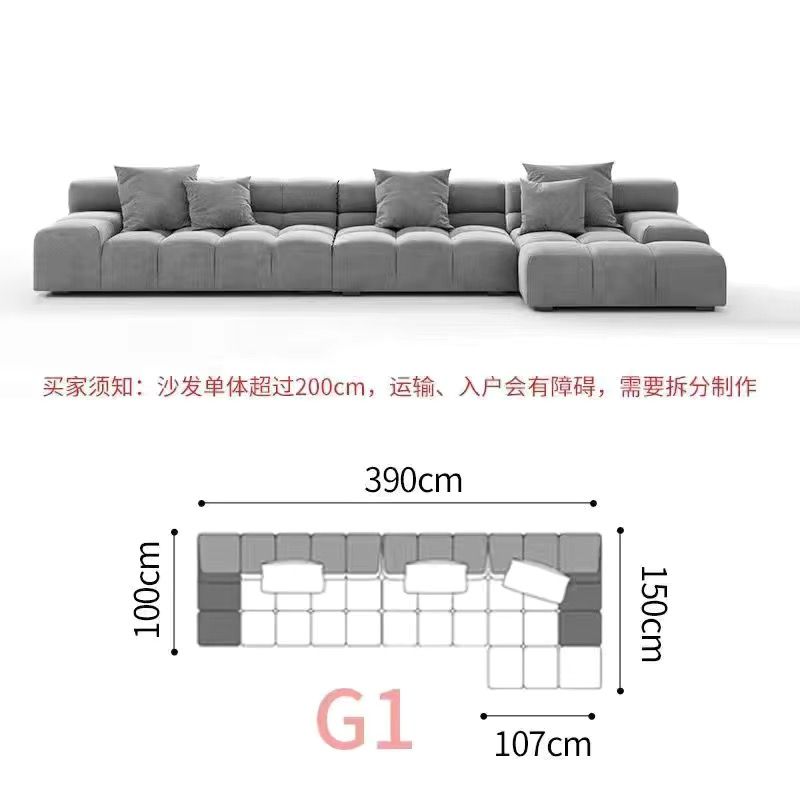 現代簡約客廳大小戶型沙發意式極簡磨砂布泡芙豆腐塊巧克力沙發