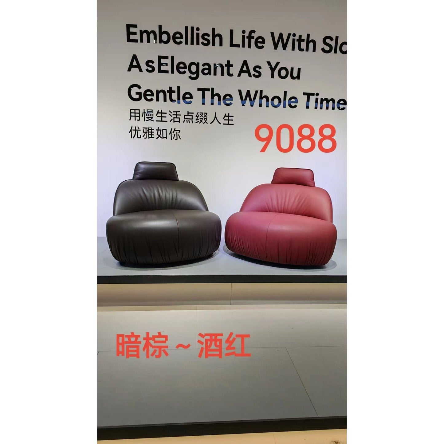 新款現代簡約沙發椅單人休閒椅客廳旋轉懶人椅