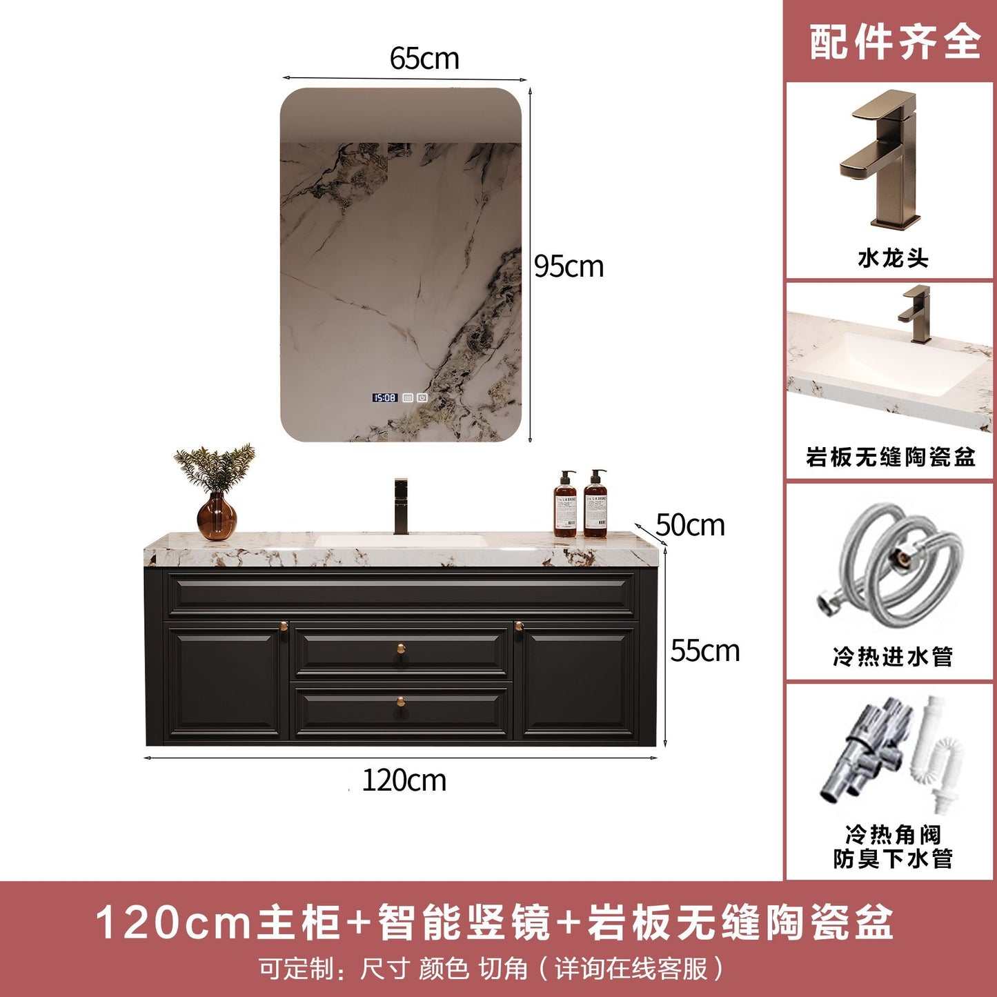 復古美式浴室櫃組合巖板無縫陶瓷盆洗手洗臉盆法式輕奢洗漱臺定製