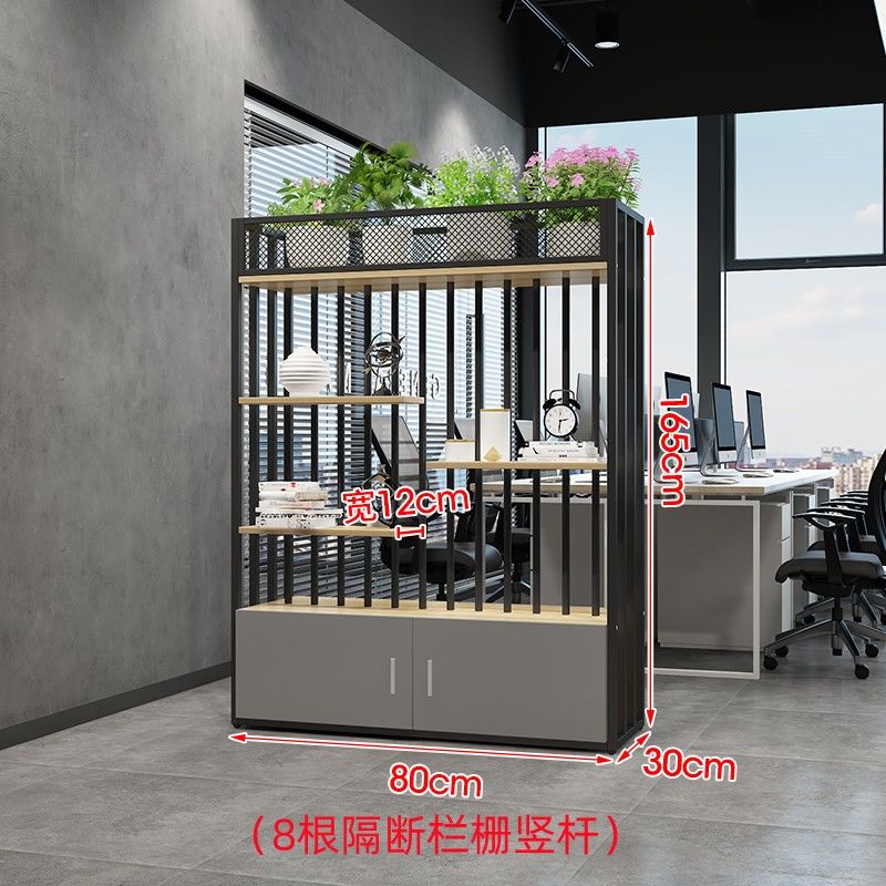 铁艺屏风隔断简约矮柜储物柜工业风置物架靠墙办公室花槽柜展示架
