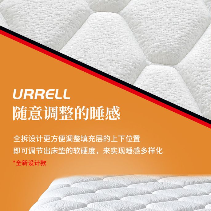 全拆壓縮彈簧捲包牀墊，加椰棕，加厚，靜音便攜午睡水洗