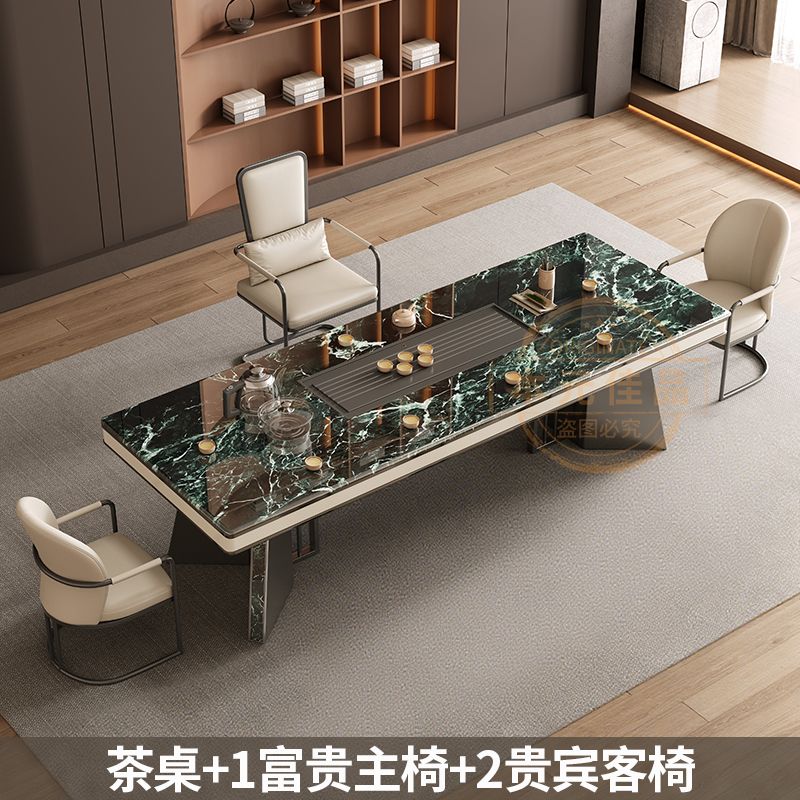 本元佳品超晶石岩板茶桌椅组合现代简约别墅一体茶台设计师高级感