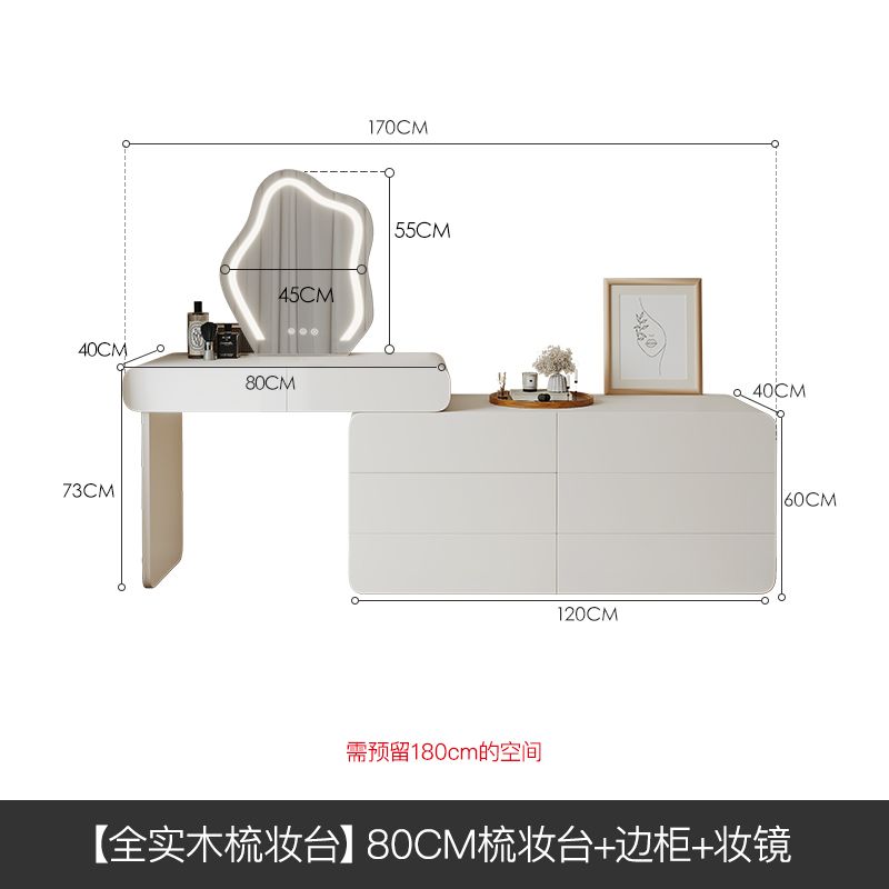 世紀大師 輕奢梳妝檯收納櫃一體現代簡約化妝臺ins風伸縮化妝桌