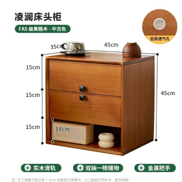 全實木一體新款高級牀頭櫃家用臥室多層儲物櫃矮櫃小型牀邊收納櫃