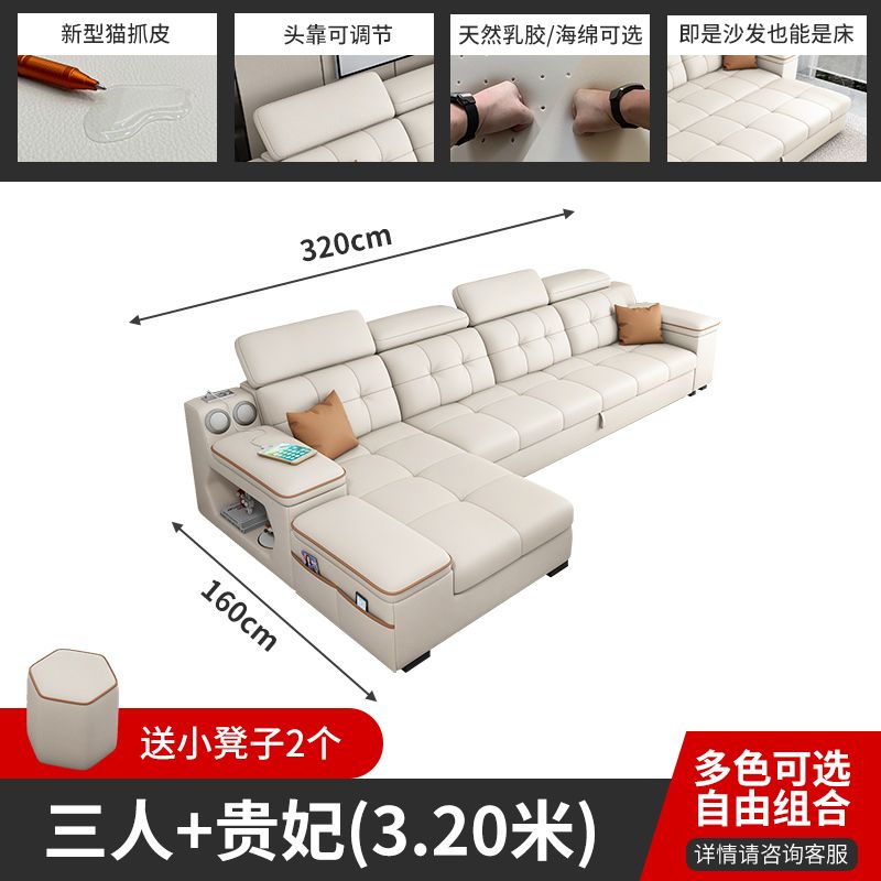 2025新款多功能沙發牀儲物可摺疊兩用貓抓皮小戶型客廳一體奶油風