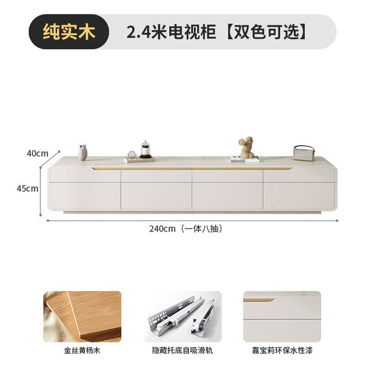全實木電視櫃茶几簡約現代家用客廳小戶型2024輕奢奶油風落地櫃新