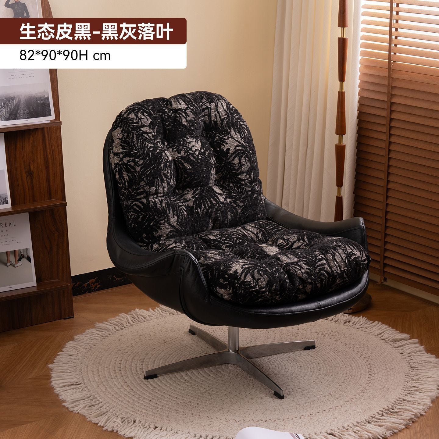 輕奢單人沙發椅高端可旋轉設計師家用客廳陽臺術士中古休閒靠背椅