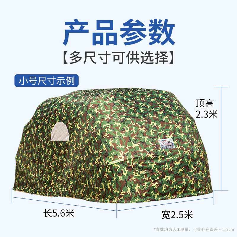汽车全自动折叠车棚家用遮阳棚户外防晒移动车库蓬简易伸缩停车棚