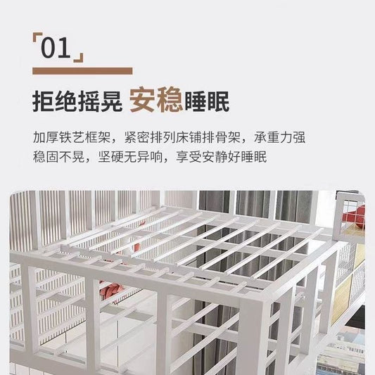 北歐鐵藝雙人單上層閣樓式複式牀上下鋪鐵牀小公寓樓多功能高架牀