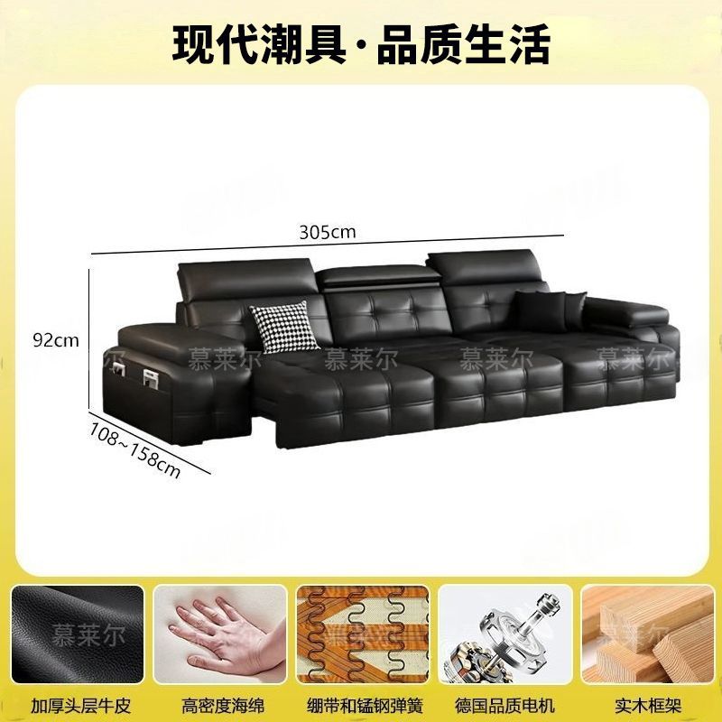 Lawrence Electric Top-Grain Genuine Leather Retractable Sofa Bed – Italian Light Luxury Multi-Functional Compact Option for Small Living Rooms