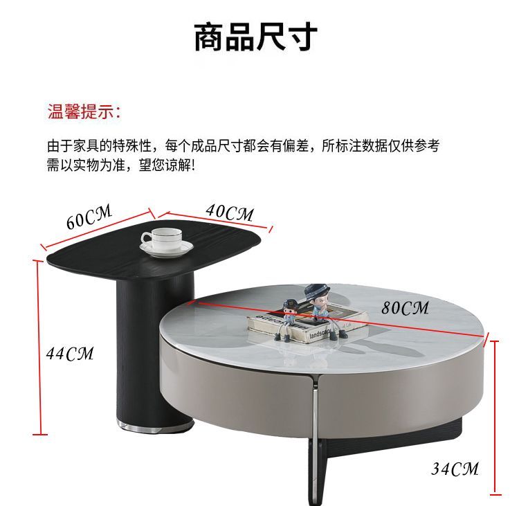 2025新款微晶石茶几組合客廳家用高級感現代簡約極簡小戶型圓茶几