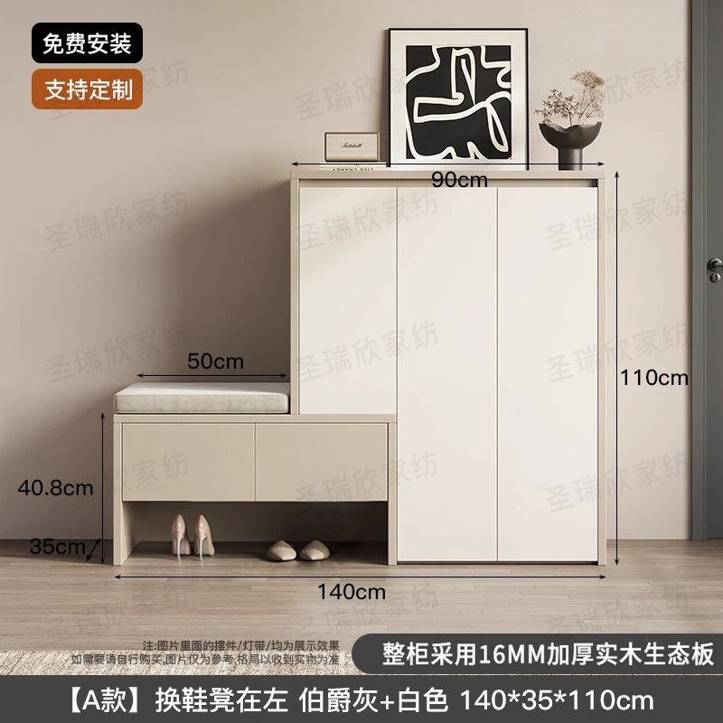 實木鞋櫃家用換鞋門口一體入戶玄關收納大容量儲物櫃坐凳靠牆