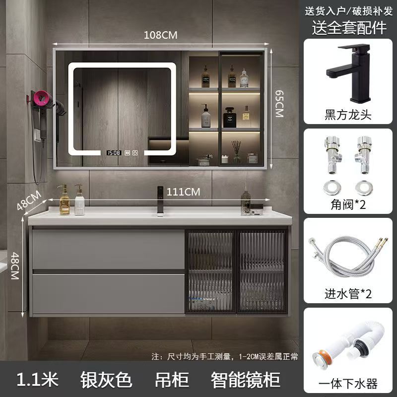 现代简约智能浴室柜洗漱卫生间实木洗手盆洗脸盆陶瓷轻奢一体组合
