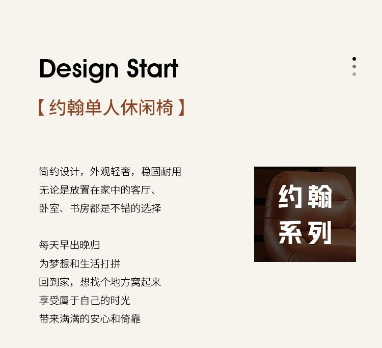 設計師中古風椅子意式頭層真牛皮復古包豪斯躺椅客廳陽臺休閒單人