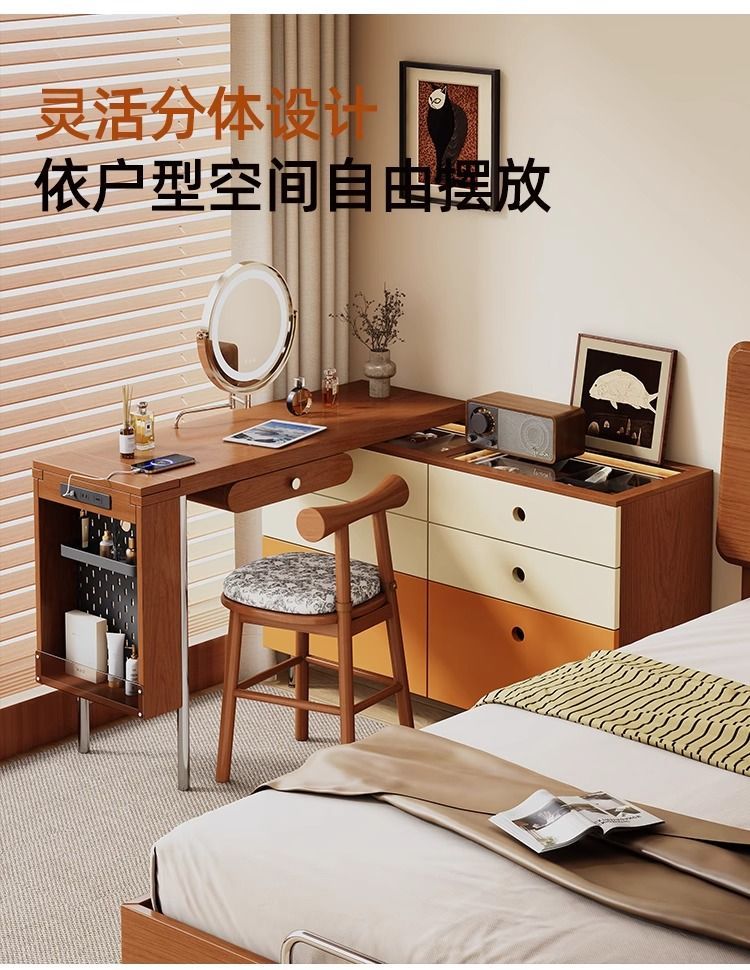 不賴梳妝檯中古包豪斯化妝桌小戶型臥室簡約現代復古化妝臺全實木