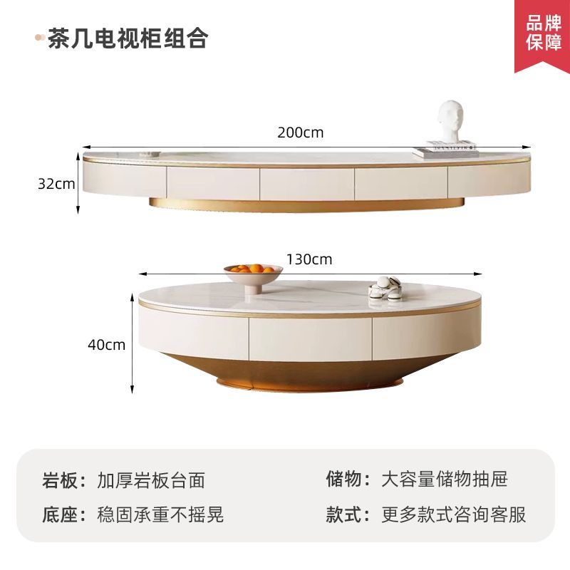 奶油風電視櫃現代簡約輕奢巖板客廳家用落地一體靠牆儲物櫃收納櫃