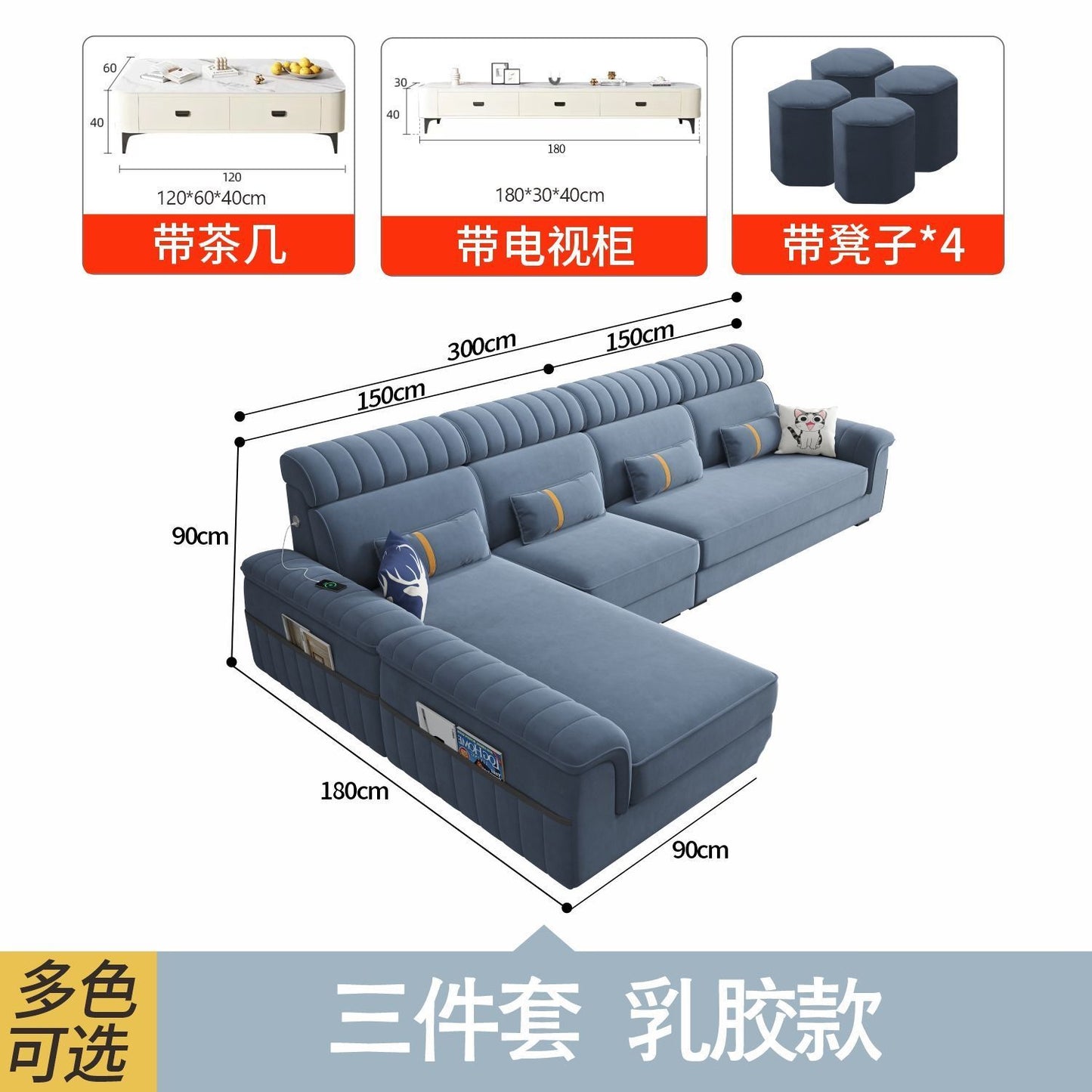廣東佛山2025新款貓抓絨布客廳沙發大中小戶型多功能免洗布藝沙發