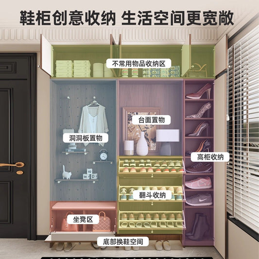 定製新款復古風超薄鞋櫃靠牆一體帶洞洞板儲物櫃家用門口入戶玄關
