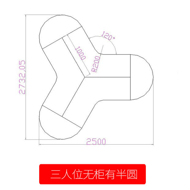 办公职员电脑桌椅组合简约现代办公室屏风3689人拐角工作桌员工位