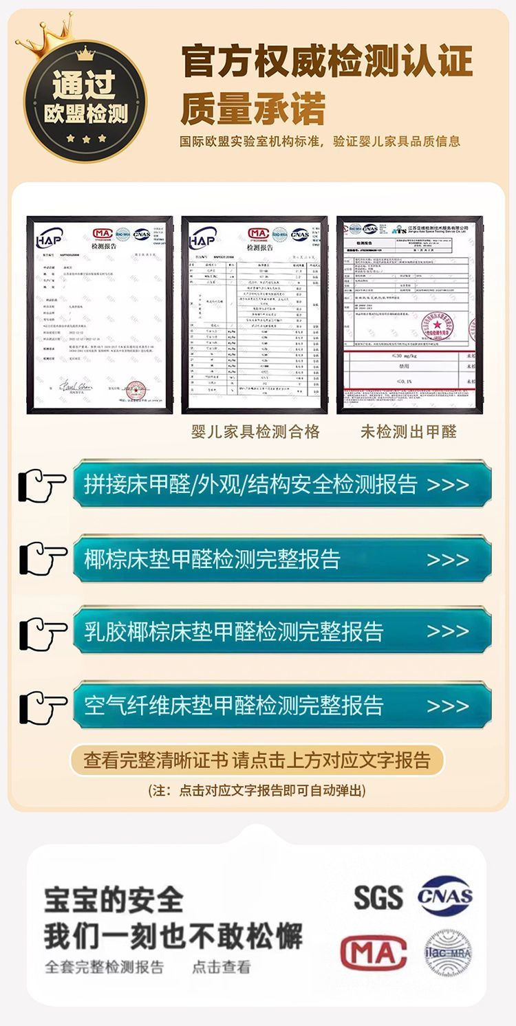 兒童拼接牀櫸木嬰兒牀寶寶實木牀邊兒童牀護欄小孩加寬升降小牀