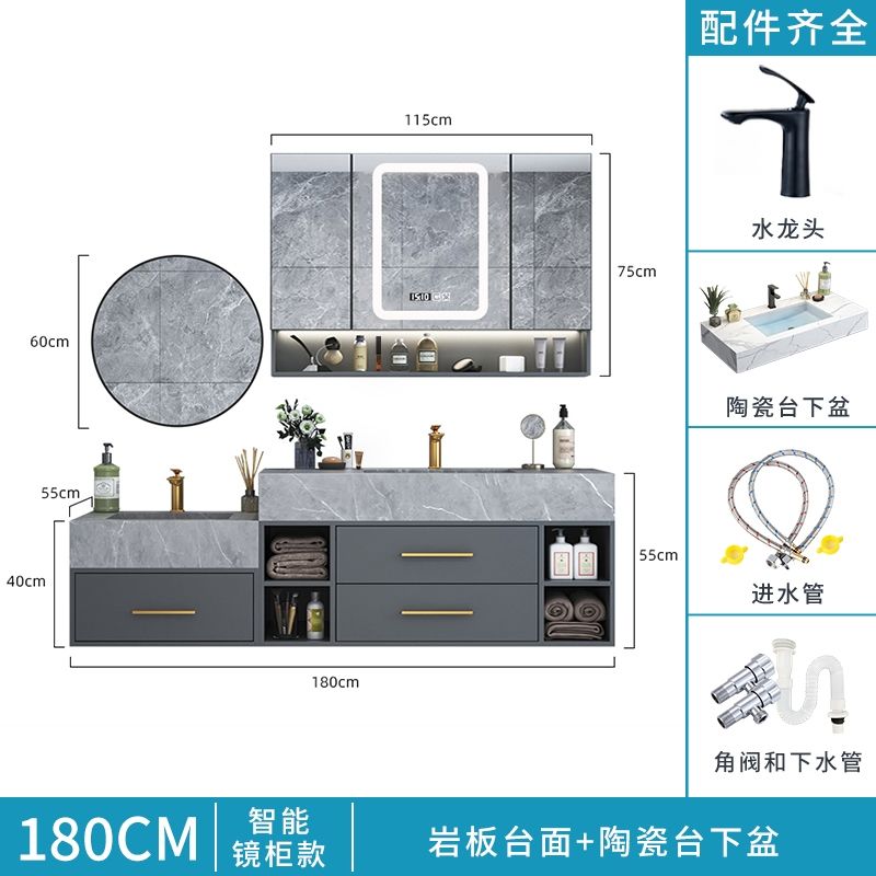 定製現代簡約洗手洗臉盆櫃組合輕奢巖板一體臺盆親子高低洗漱臺櫃