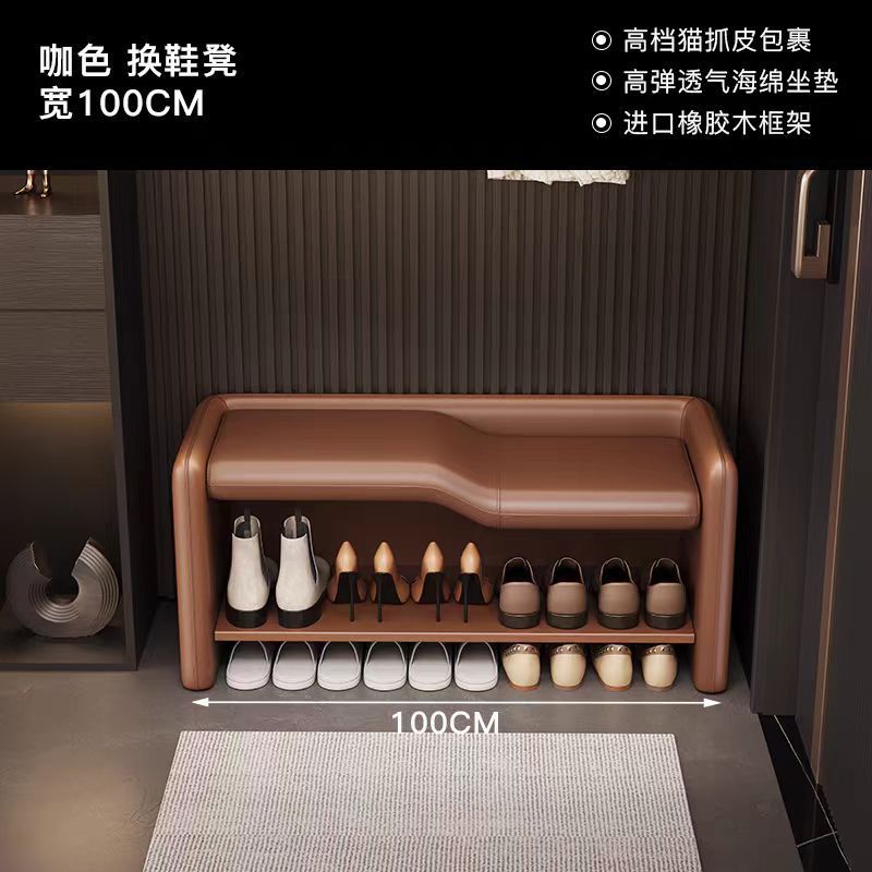 簡約輕奢換鞋家用門口穿鞋入戶玄關親子條凳臥室牀尾鞋架高級坐凳