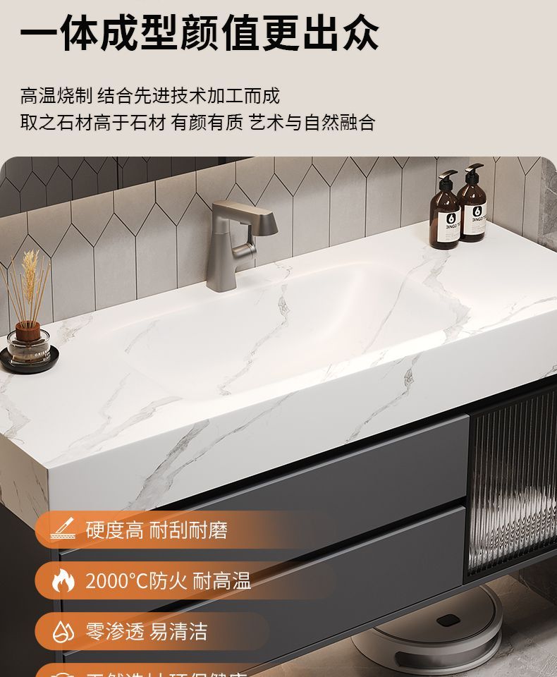 2026新款巖板熱彎一體盆浴室櫃組合衛生間洗手洗臉盆櫃智能浴室鏡