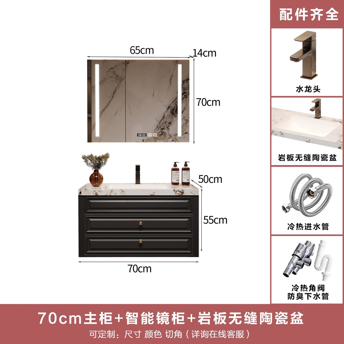 復古美式浴室櫃組合巖板無縫陶瓷盆洗手洗臉盆法式輕奢洗漱臺定製