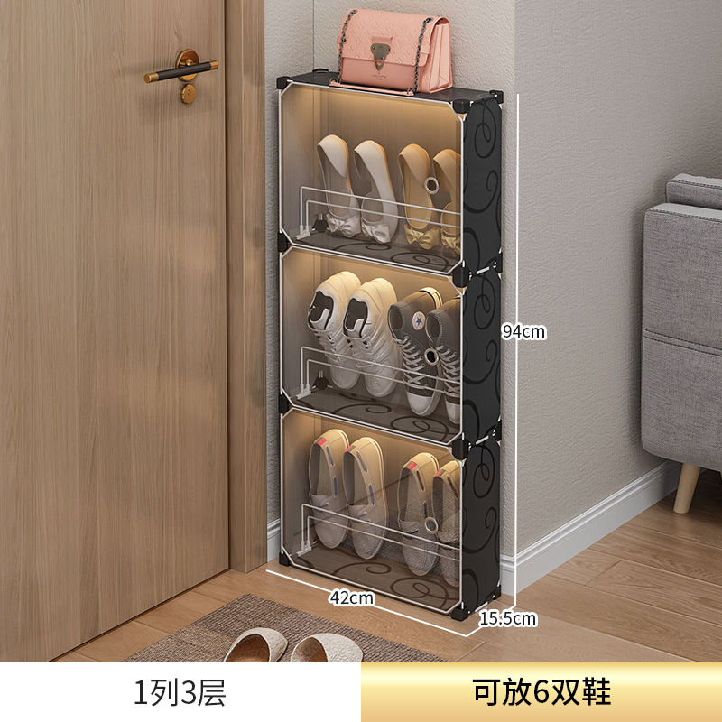 鞋盒收纳盒透明多层鞋子省空间超薄宿舍放鞋神器简易鞋盒折叠鞋柜