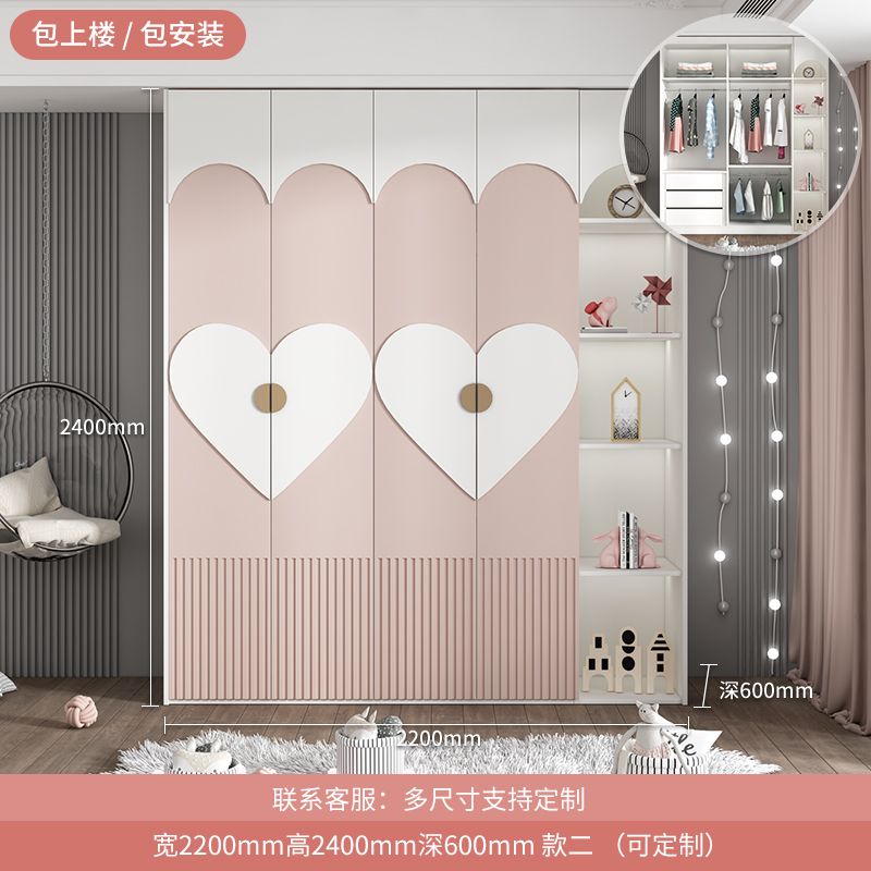 简约现代儿童转角衣柜家用卧室实木女孩子公主房粉色大衣橱子定制