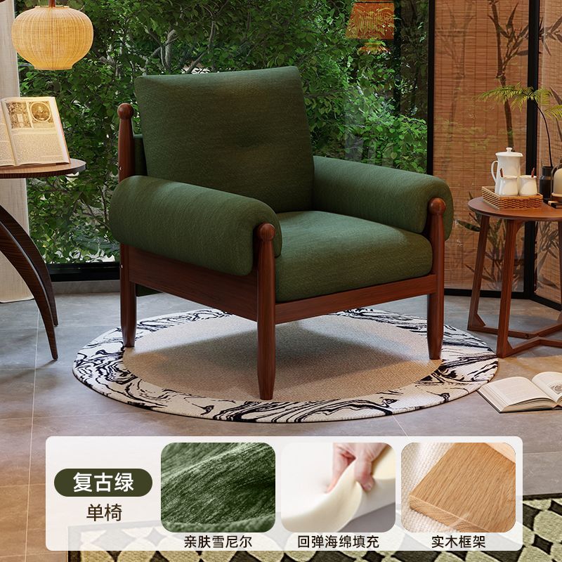 沙發椅中古風單人休閒椅復古陽臺懶人實木家用休閒客廳設計師單椅